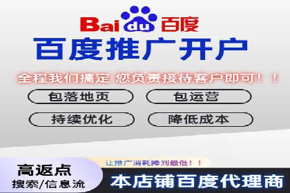 短视频信息流平台的用户画像与内容定位案例